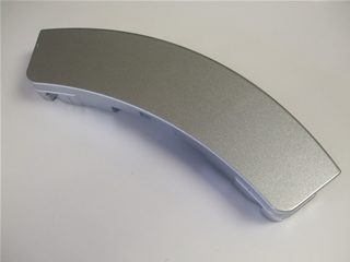 Handle