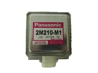 Magnetron