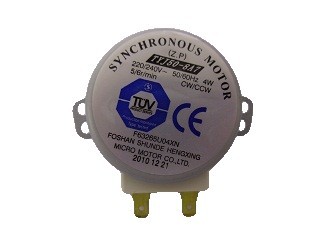 Turntable Motor