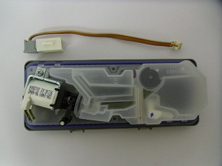 Detergent Dispenser