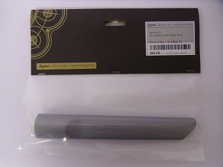 Crevice Tool