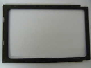 Door Inner
