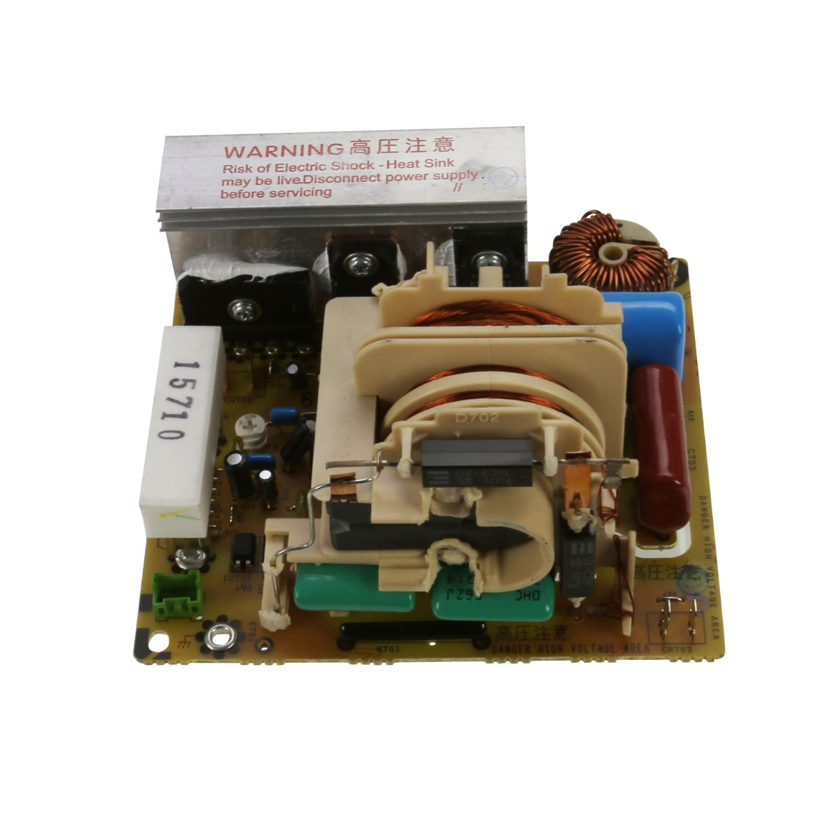 Inverter